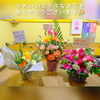 ステキなお花をありがとうございます！「皆さまのおかげでParfait Bar Polepole ７周年✨」