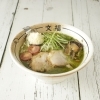 限定、みそジェノバ！