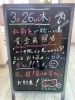 「乱高下でも高値買取！」