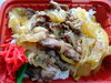 国産牛を使用した特製牛丼！「手作り弁当出来ました！お弁当のご注文も承ります！」