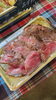 「【レア弁当】山形牛ステーキ重」