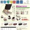 📢【4月のおすすめ商品のお知らせ】