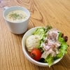 ランチがぐっと充実✨クラムチャウダー＆生ハムサラダのお得セット