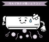 「あと1ヶ月程で冷房を使う時期になります。使う前の注意点！確認してみて下さい。　江戸川区エアコンクリーニング」