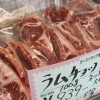 春シーズンスタート！GWは、たかみ特製のラムチョップいかがでしょうか？