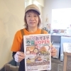 八女市山内に新しくめし処あずまやがオープン‼️なっなんと元保育園の先生が〜‼️YouTube見てね(^O^)‼️。