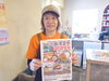 「八女市山内に新しくめし処あずまやがオープン‼️なっなんと元保育園の先生が〜‼️YouTube見てね(^O^)‼️。」