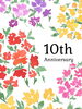 「10th Anniversary【10周年記念SALE開催！】新潟県村上市の園芸店 g+f MOMO　～春のお花や植木鉢、多肉植物・サボテン・観葉植物など春の園芸シーズンをお得に！～」