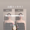 脳洗浄®︎70分