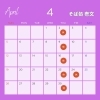 4月23.24日はお休みとなります
