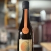 寒菊 晴日 Special Yell 純米大吟醸 生原酒