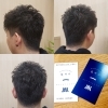 「【スパイキーショートヘア✂️💈】」