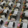 おにぎりセット弁当のご紹介🍙