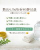 気になる人いますか？「「整えたら、1ヶ月で6キロ落ちた話」✨」