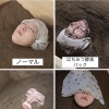 さまざまな入り方を体験できます【福島市の米ぬか酵素風呂】