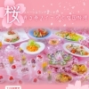 スイーツ＆ランチブッフェ 『桜香る春スイーツと中国料理』 