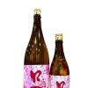 ～商品入荷のご案内～【福島区・日本酒セラー HARETOKE】