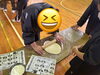 「うどん教室」