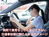 交通事故に遭遇した女性「病院で異常なしでも安心できない｜交通事故後に起こる本当のダメージ　【ほねつぎ極癒 / ごくい】【江南市/扶桑町/各務原市/犬山市/整骨院/接骨院/整体/交通事故治療/保険治療/交通事故/自賠責/費用負担０円】」