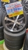 中古 タイヤ×アルミ】165/40R16 4本セット ￥21,890(税込) | アップ 