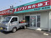 「オープン真近🏁エアコン専門店Air 出雲店🌟」