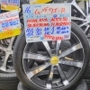 【中古 タイヤ×アルミ】165/50R16 4本セット　￥43,890(税込)