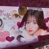 NEW KAWAII LENS「prink」デビュー！水光×メガ盛りカラコン登場
