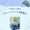 商品紹介～🫧🫐ブルーベリー🫐 🫧～