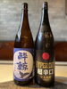 「酔鯨＆日の丸ハイパードライ❣️」