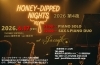 「★本日4/17(金)はBar営業20:00より開店、21:00より”ハニー・ディップドな夜”開催！！」