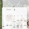 4月空き状況について🌷/加古川/トリミングサロン