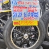 【中古 タイヤ×アルミ】155/65R13 4本セット　￥25,190(税込)