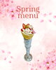 春桜といちごのクリーム「春桜といちごのクリーム」