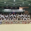 【足立区の空手道場】極真会館/東京足立荒川  天野道場　2026 足立荒川交流大会🥋開催しました。３月２２日/日曜  東京武道館