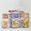 【商品紹介】非常食なのにおいしい！パンの缶詰「アキモトのパンの缶詰」販売中です