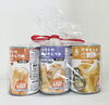 災害は忘れた頃に「【商品紹介】非常食なのにおいしい！パンの缶詰「アキモトのパンの缶詰」販売中です」