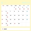 ４月の店休日のお知らせ