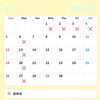 「４月の店休日のお知らせ」