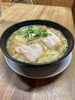 「冬季限定・酒粕らぁめん、3月末で提供終了🍜」