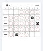 4月の営業日カレンダー「【4月の営業日のお知らせ】春の歓送迎会はルナルディエールで🦊飲み放題付きコースもご用意🍷」