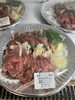 特別「タタキ2種盛、販売」