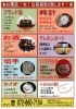 お電話お待ちしております！「お電話1本！　出張買取いたします!　TMジャパン【ひらポ協力店】」