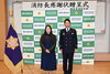 「『消防長感謝状贈呈式（浦安市）』」