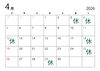 4月定休日🍀定休日以外にお休みをいただく場合があります🙇「4月カレンダー🗓️」