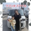 ワゴンRスマイルのご納車おめでとうございます❣️ ちまいるグッズ　素敵なお写真　スズキ自販愛媛　アリーナ川之江