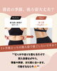 行動するなら今！「歓送迎会の食べすぎ、そのまま脂肪にしていませんか？」