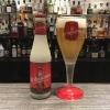 ★本日4/25(土)はBar営業20:00より、今週最後の営業日です！！