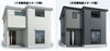 藤枝市藤岡全２棟🏠完成イメージ図「【ＮＥＷ✨】藤枝市藤岡４丁目🏠全２棟♪並列駐車３台可能🚗藤岡小徒歩１分🏫マックスバリュ・ウエルシア車で3分で買い物便利🍅🥬藤枝市の家探し・土地情報も地域密着の不動産の39へお任せください🐰🏠」