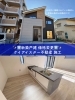 安心のおうち探しは当店にお任せ「静岡市駿河区新川2丁目🏠ケイアイスター新築戸建が値下げ✨静岡駅バス18分の完成物件“見るだけOK”」