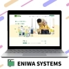 維持費がやさしいホームページ、作りませんか？